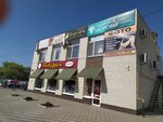 Fotochka (Zaporozhskaya ulitsa, 96/6), estudio fotográfico