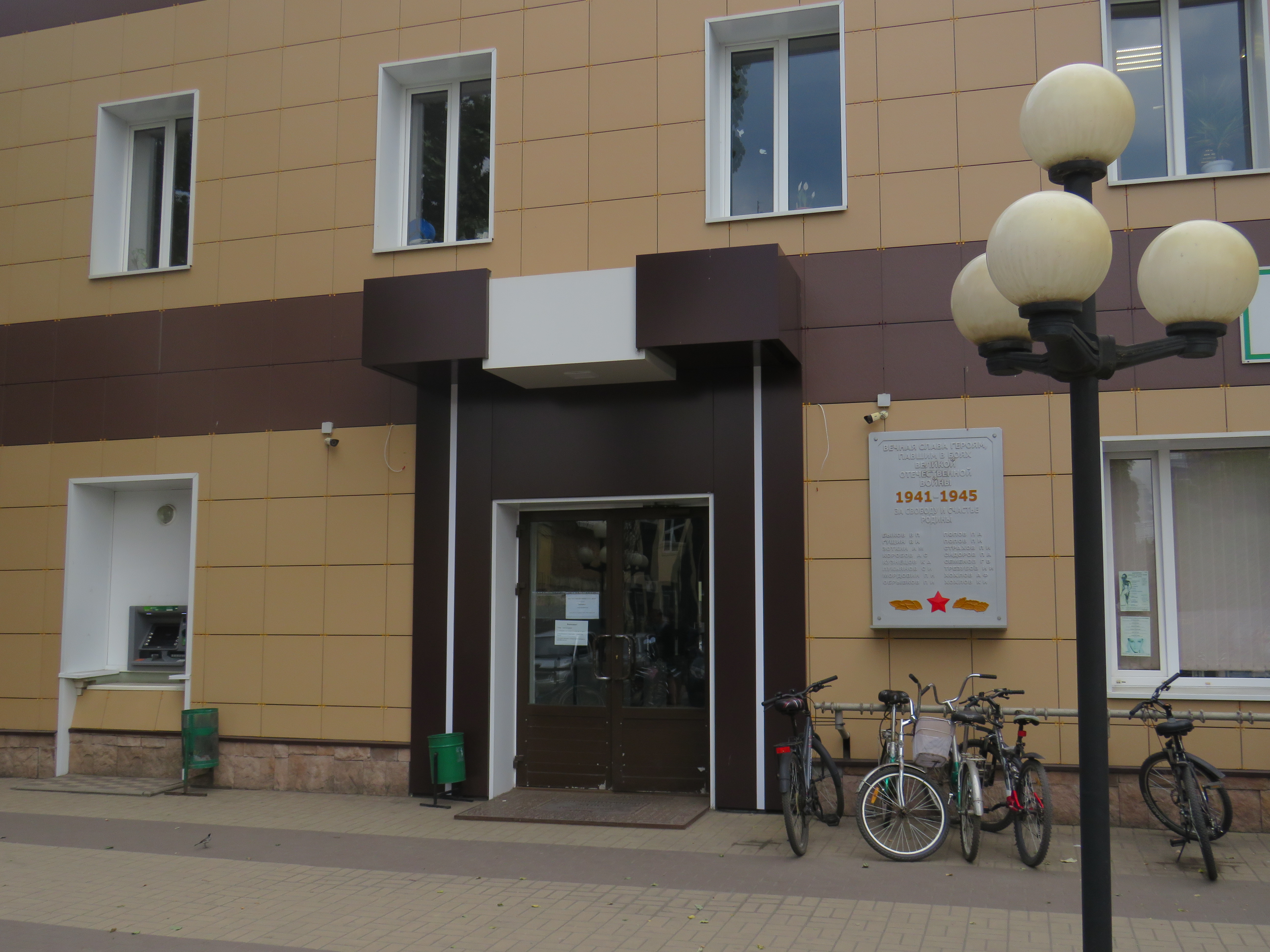 Мир оптики борисоглебск советская ул 32 фото