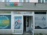 ОСК (улица Воронина, 10), industrial equipment repairs