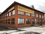 Emex (ulitsa Montazhnikov, 29Г), tienda de repuestos y artículos para automóviles