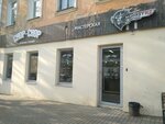 Monkey Biz Tattoo (Teatralnaya Street, 36) ، أوشام