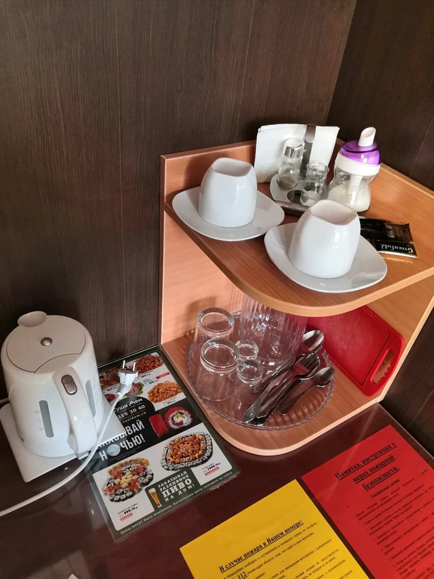 Фото Сапфир