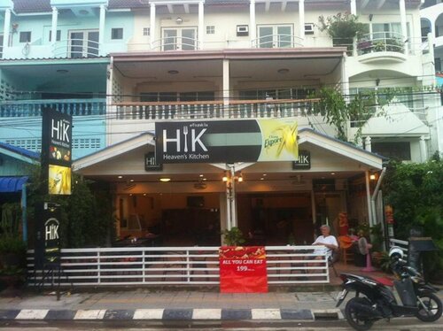 Гостиница Hk Residence Hua Hin