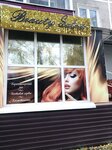 Beauty salon (Tolyatti Street, 16), hairdresser