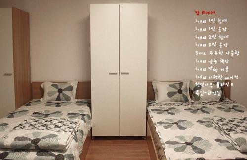 Фото Byulbam - Hostel