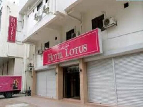 Гостиница Lotus Hotel Johor Bahru в Штате Джохор