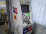 Почта банк, банкомат (ул. Дзержинского, 64/2), банкомат в Курске