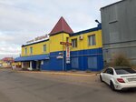 Zvezdny Automarket (Zvyozdnaya Street, 14) ، متجر قطع غيار ولوازم السيارات