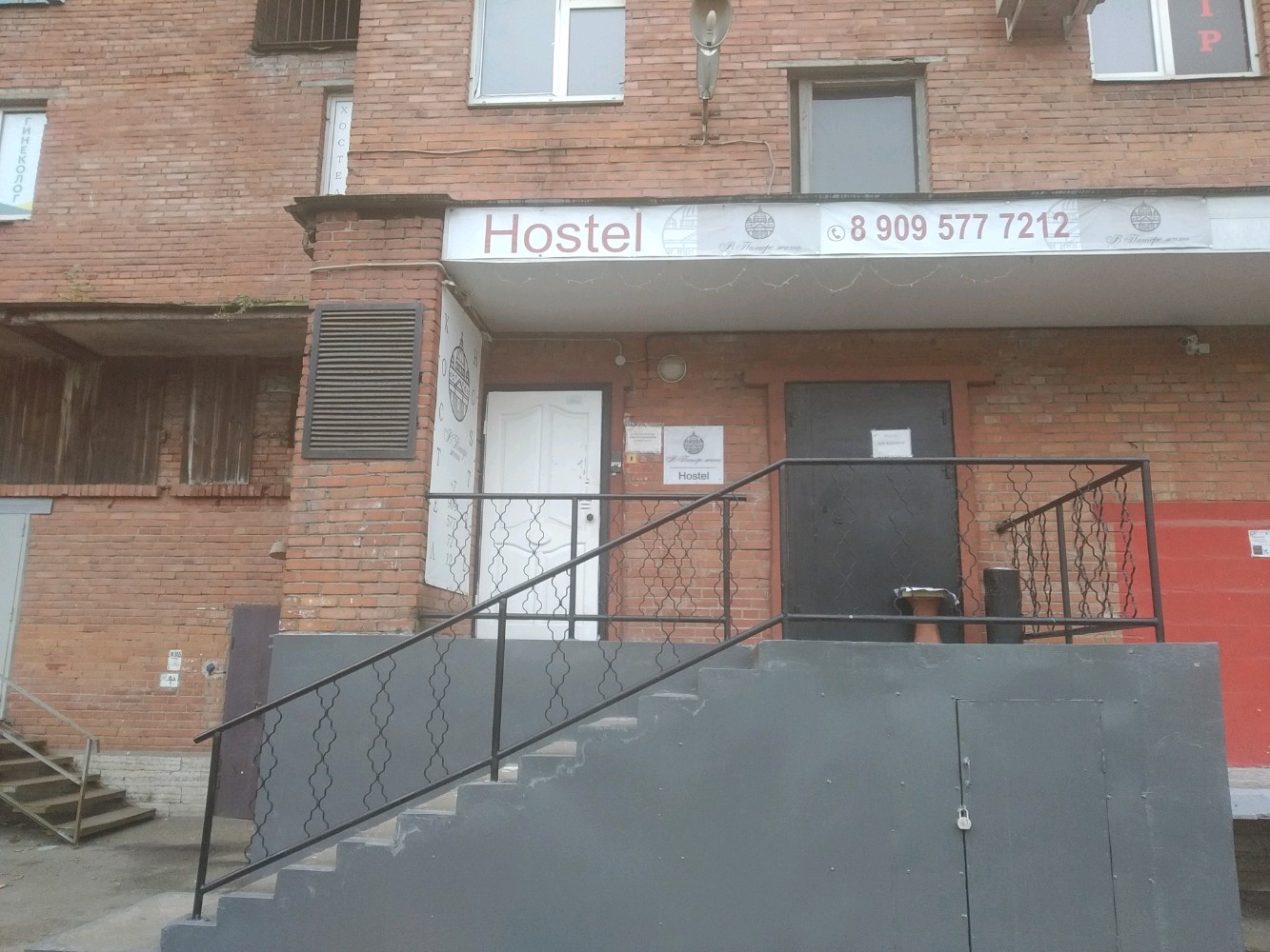 Фото В Питере жить