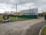 Шиномонтаж (Lesnaya ulitsa, 28А), tire service