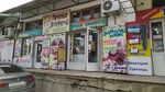 БалТорг (улица Глинки, 57, корп. 1) ، إنتاج المعجنات