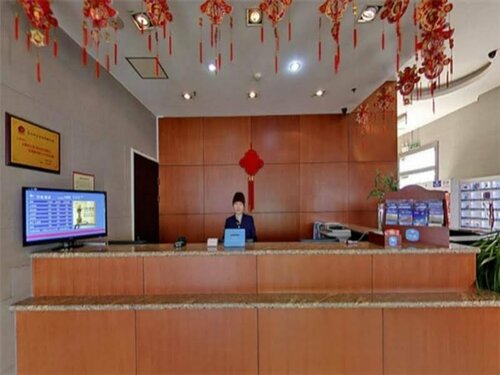 Гостиница Hanting Hotel Beijing Niu Street