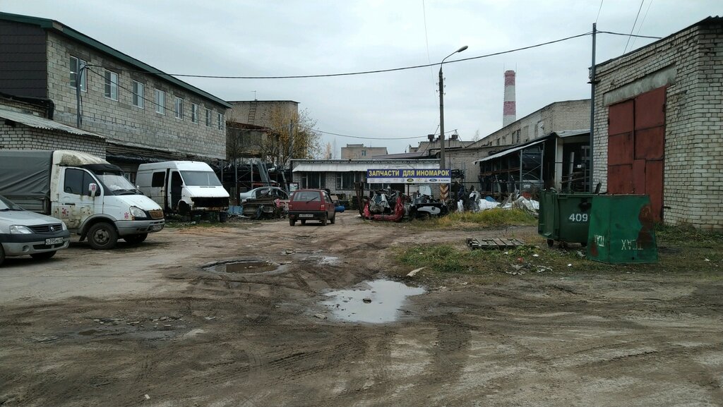 Автосервис ГРМ -АВТО Г. Тверь большие перемерки 48 Тел +79157326653 Мотор ер 6 т