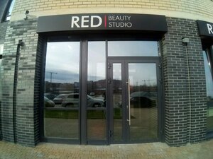 RED (Gazovikov Street, 79) ، صالون تجميل