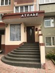 On-ona (Ratnaya Street, 10к2), tailor