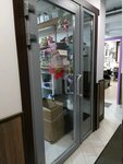 MarVa-opt (Izmaylovskoye Highway, 73Жс5), interior goods