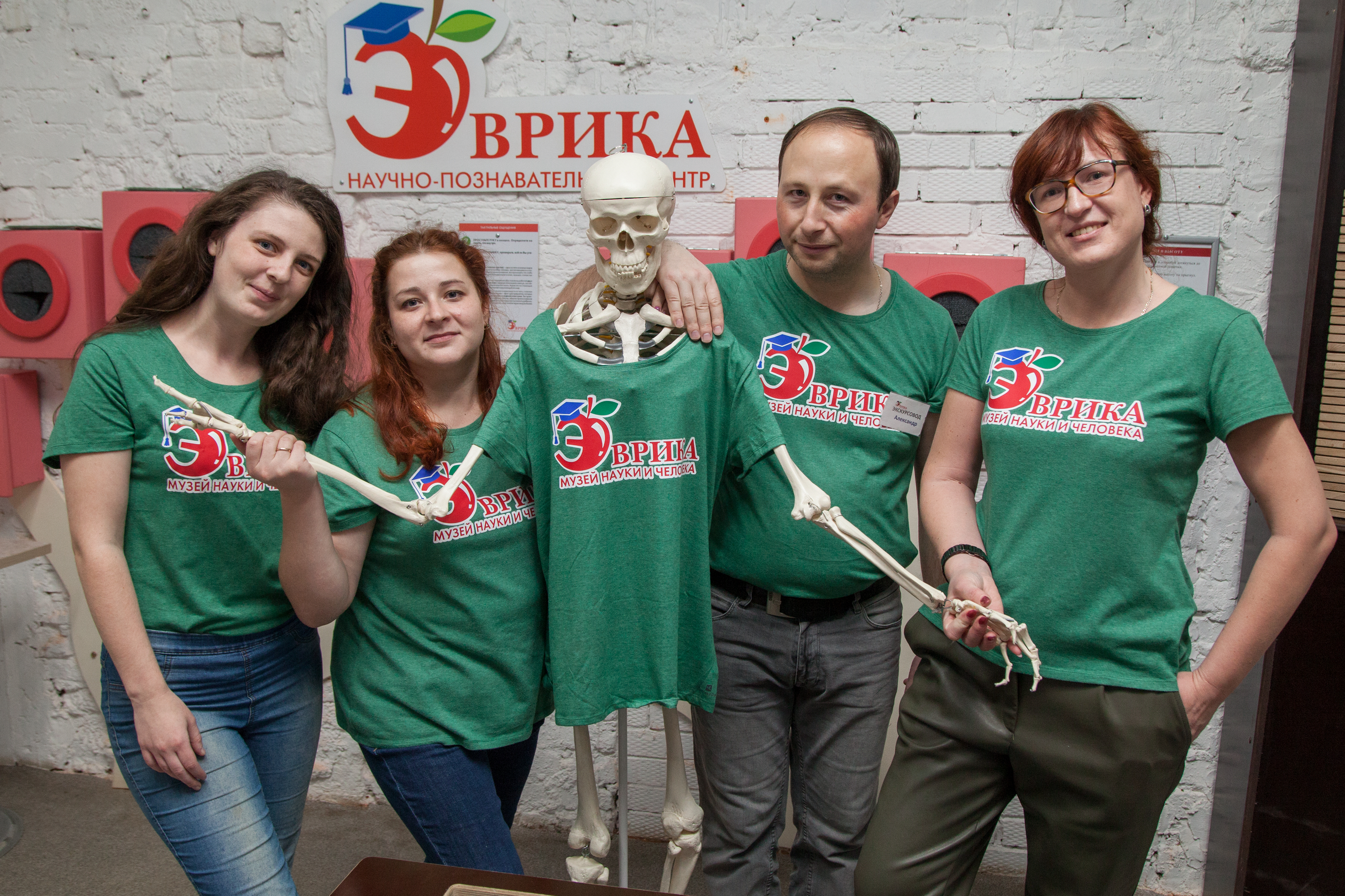 Эврика большая московская ул 11 владимир фото