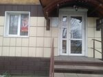 Каскад (ул. Вахрушева, 15), парикмахерская в Мысках