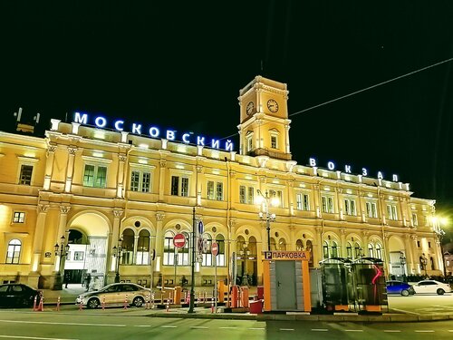 Московский вокзал стоянка автомобилей