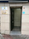 Пив-маг (Molodyozhnaya Street, 6А), cervecería
