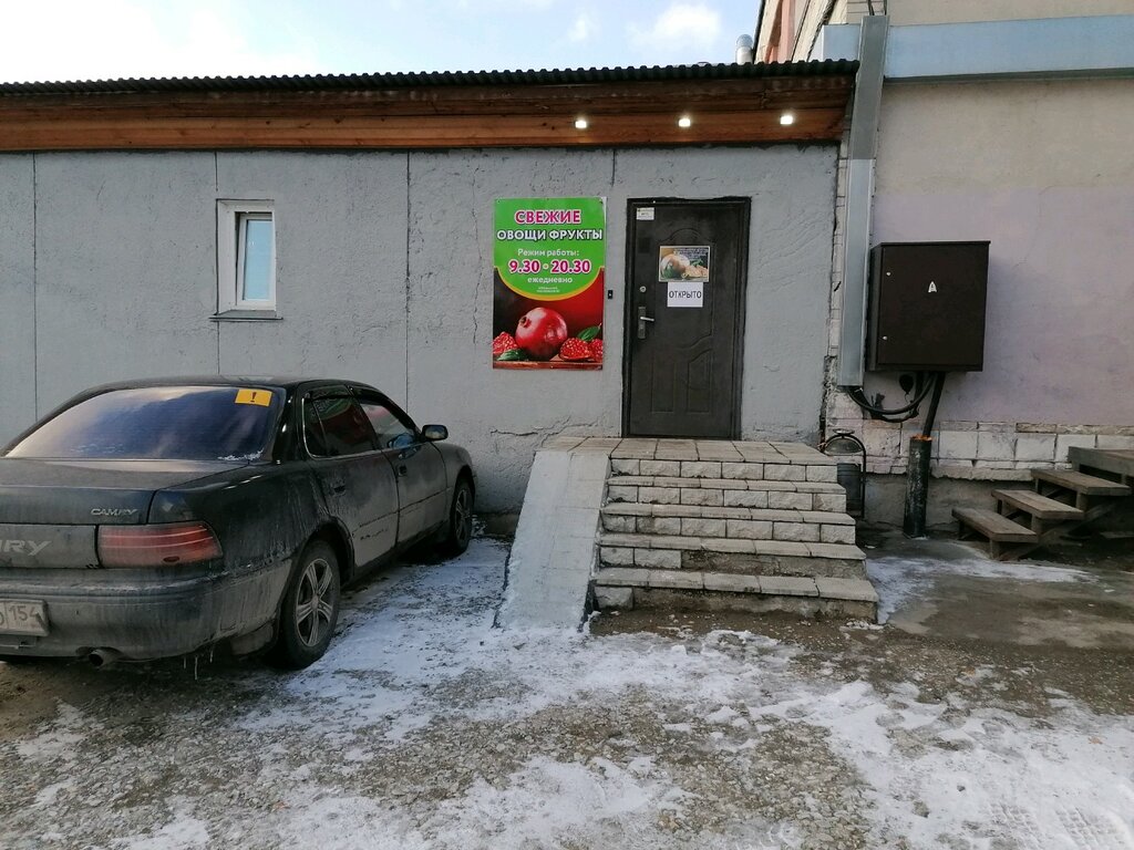 Greengrocery Овощи и фрукты, Novosibirsk, photo