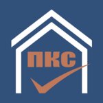Псковские коммунальные системы (ул. Революции, 20), расчётно-кассовый центр в Пустошке