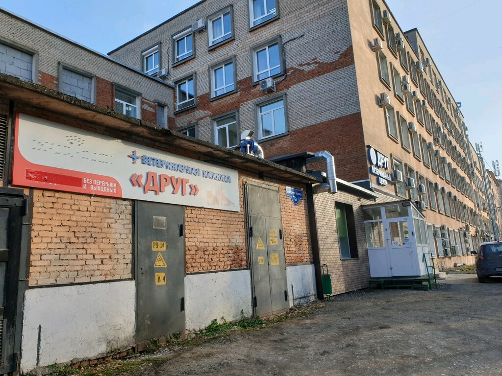 Героев хасана 7а пермь фото