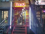 Gorilka (Michurina Street, 120), alcoholic beverages