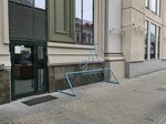 Bicycle stand (Vaynera Street, 9), estacionamiento de bicicletas