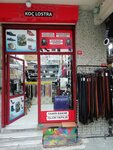 Koc Shoe Shine and Bag Luggage Repair (İstanbul, Avcılar, Gümüşpala Mah., Edalı Çk. Sok., 6), reparación de zapatos