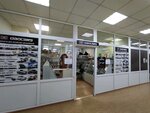 Daocars (Titova Street, 19А) ، متجر قطع غيار ولوازم السيارات