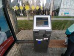 Payberry (улица Героев Севастополя, 11А), payment terminal
