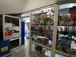 Gift and souvenir shop (улица Матвея Воронина, 92), gift and souvenir shop