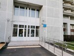 Dormitory № 9 (Verkhnyaya Alley, 1) ، سكن