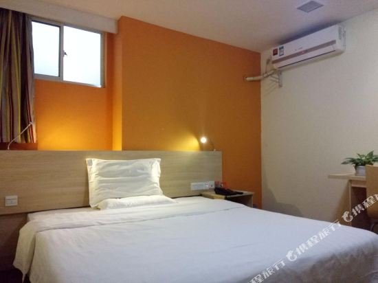 Фото 7Days Inn Shanghai Minhang Dushi Road