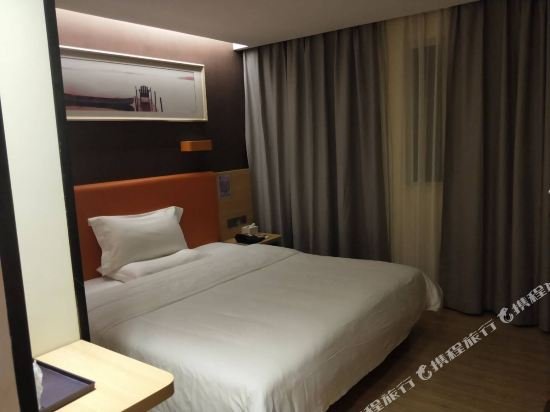 Фото 7Days Premium Guangzhou Chenjiaci Dukang Avenue