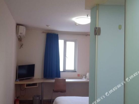 Фото 7 Days Inn Guangzhou Guihua Gang Branch