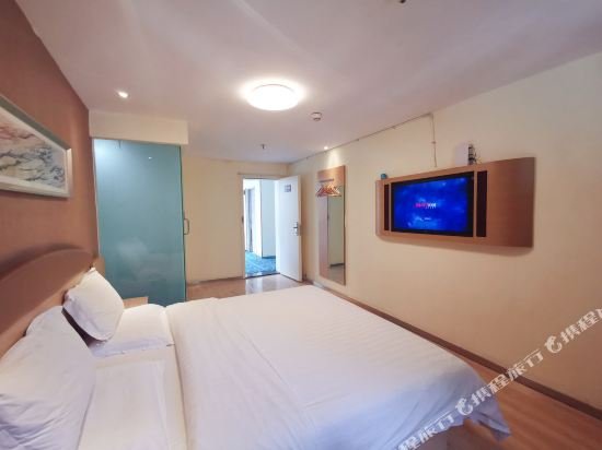 Фото 7 Days Inn Guiyang Huaguoyuan Branch