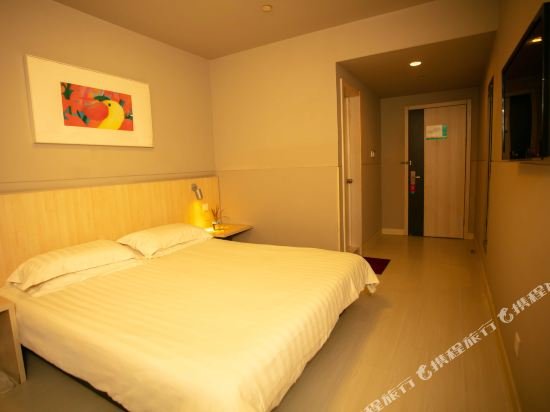 Фото Jinjiang Inn Wuhu Phoenix Food Street