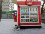 Инмарко (Широкая ул., 1, Новосибирск), мороженое в Новосибирске