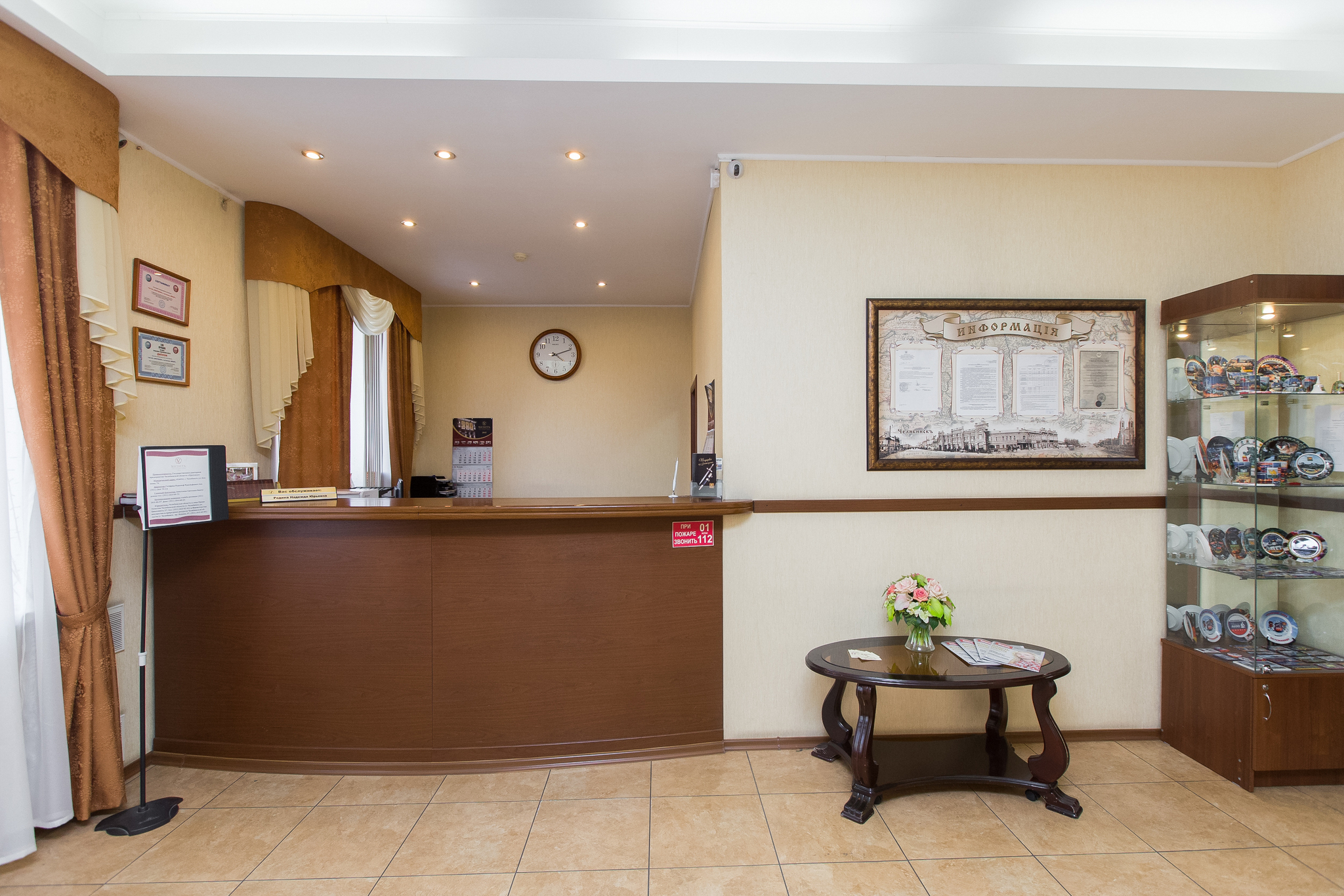 Фото отеля 4