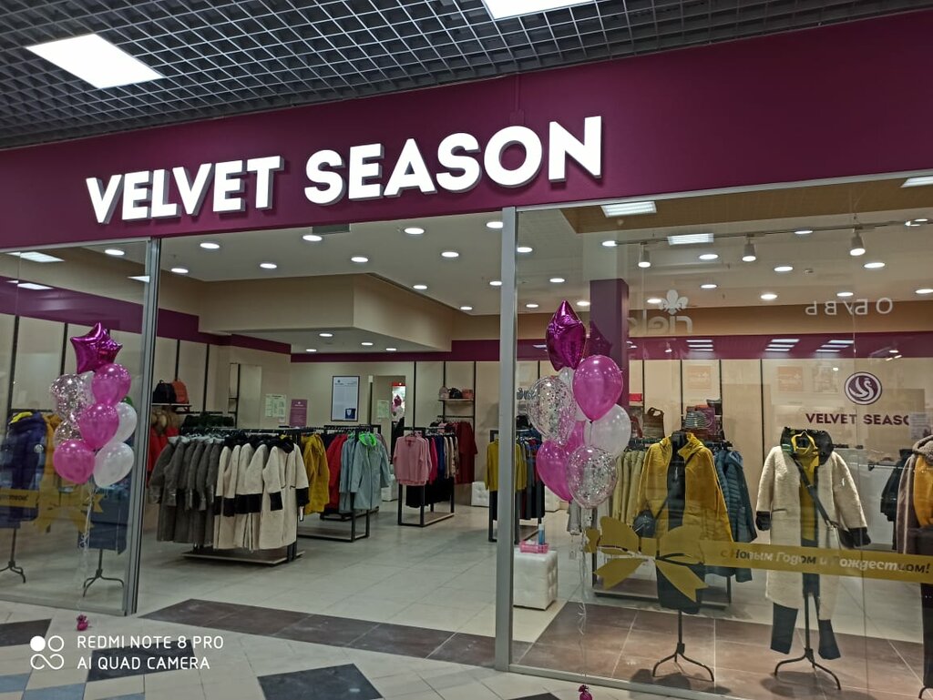 Вельвет Сезон Магазин Женской Одежды