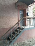 Cherkaros (Krasnoarmeyskaya Street, 104), asociaciones y sindicatos industriales