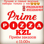 Prime pizza kzl (ulitsa Kaa-Khem, 2), entrega de comida y almuerzo