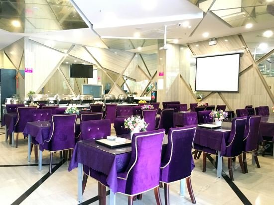 Фото City 118 Hotel