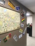 4 Sezona Travel (Efremova Street, 3), travel agency