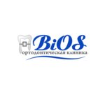Orthodontic clinic Bios (Reshetnikova Street, 5) ، عيادات الأسنان