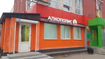 Alcopolis 24 (Druzhby Avenue, 3Б) ، حانة، بار
