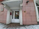 Umbrella Foreign Language Learning Center (Gazety Krasnoyarskiy Rabochiy Avenue, 39), foreign language courses