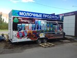 Учебно-опытный молочный завод (ул. Щетинина, 3, Вологда), молочный магазин в Вологде